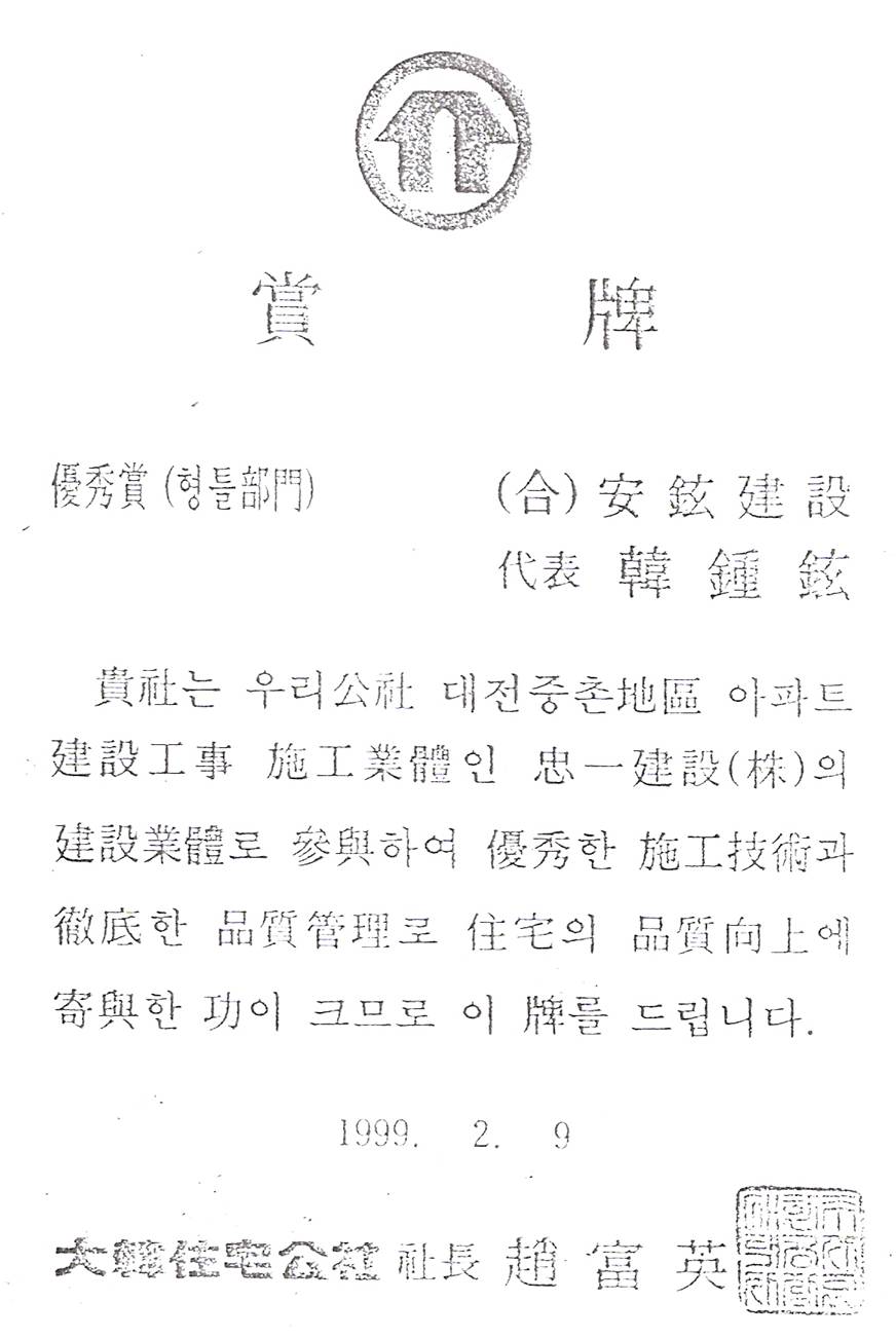 9290661e7ada264dde6999adc0dc1ac9_1435572619_09.jpg